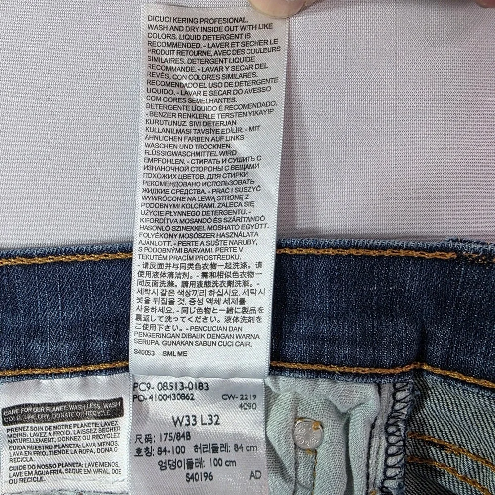 Levis 513 Slim Straight Jeans Mens TAG 33x32 Dark Wash Blue Denim (Fits 34x30)